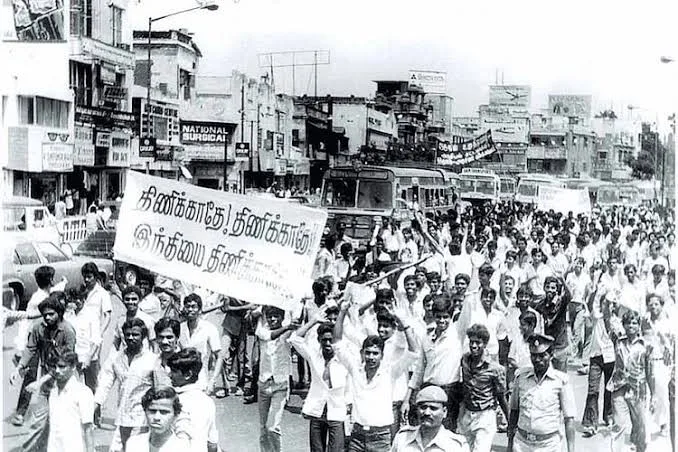 The anti-Hindi agitations of 1965 remain a defining example of how public mobilisation can reshape India's federal arrangements. (Wikipedia)