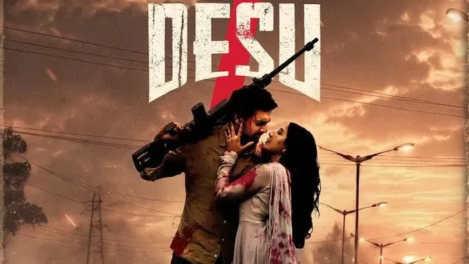 Poster of the movie DeSu7 poster, releasing this pujo