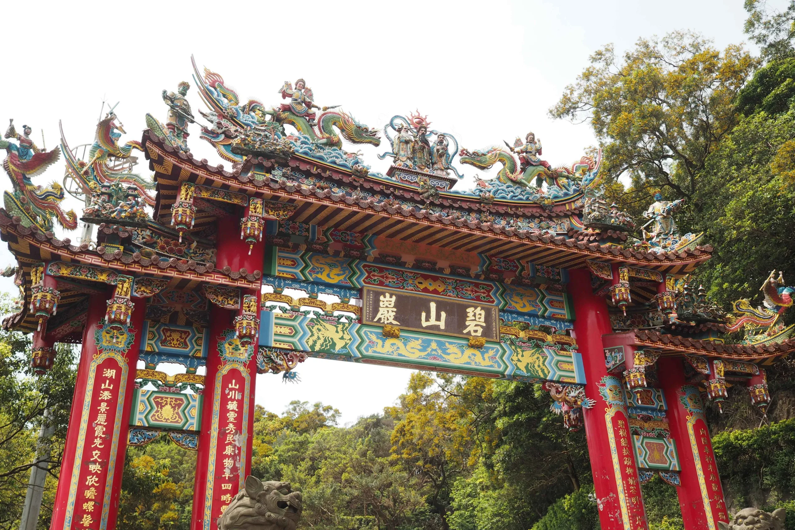Hong Kong travel guide: Explore like a House of the Dragon Fan