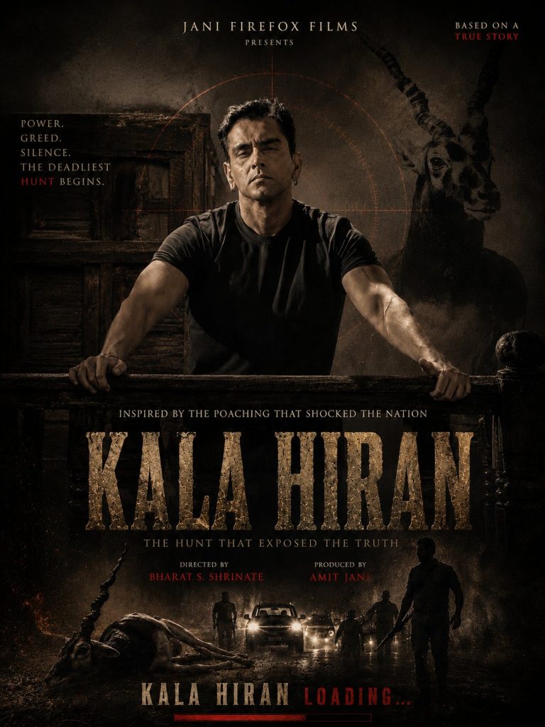 Kala Hiran producer Amit Jani has reiterated plans for a global release after the Delhi High Court deferred hearing Salman Khan's plea.