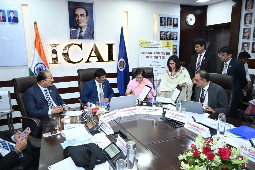 ICAI Office