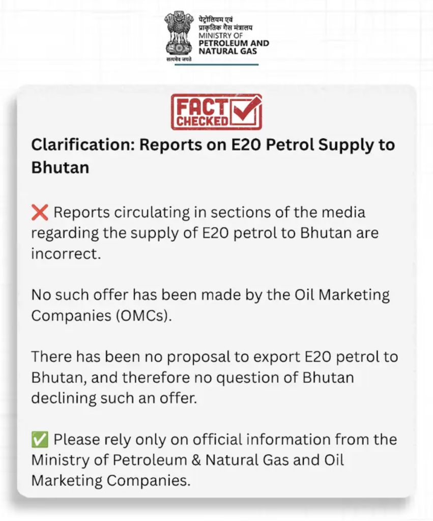 The government emphasised that discussions regarding Bhutan E20 petrol have not reached the stage of any official offer or rejection. (X)