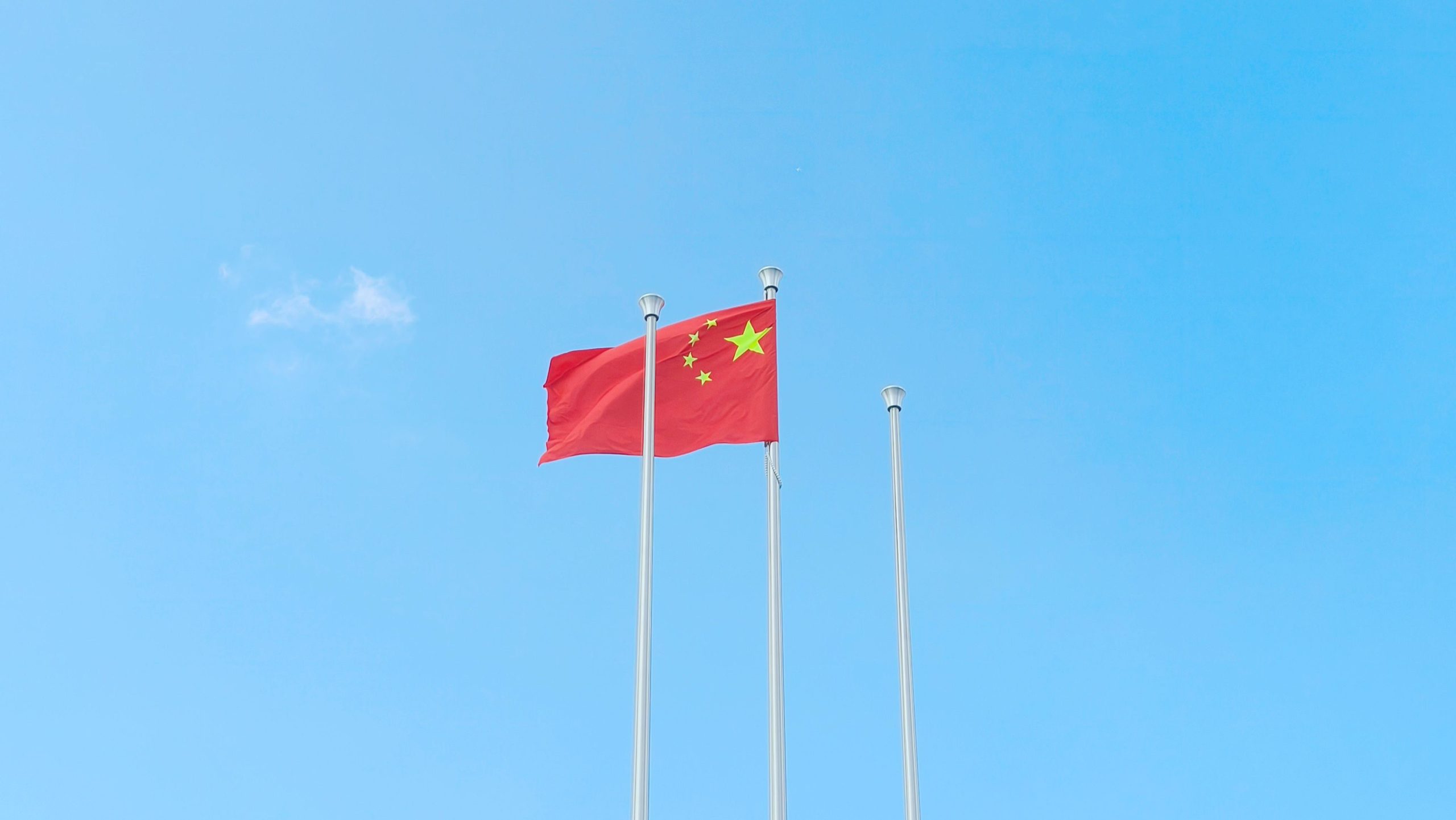 China Flag