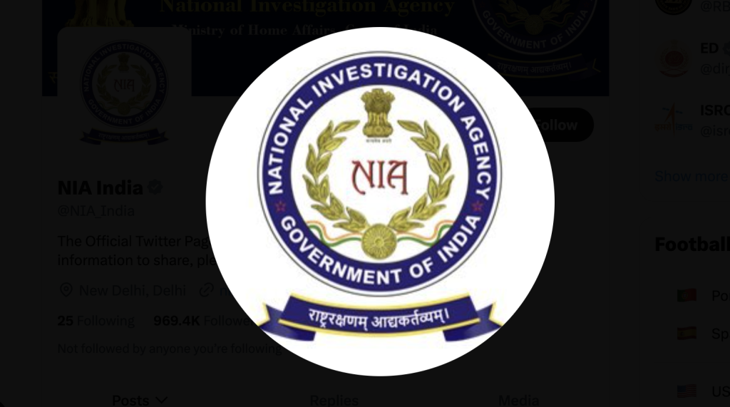 The supplementary charge sheet states that Hafiz Saeed has been named both in his personal capacity and as the head of Lashkar-e-Taiba and TRF. (X)
