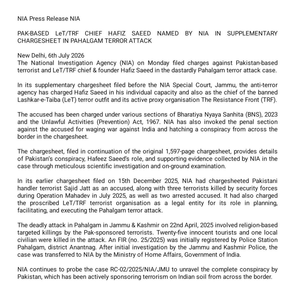 The investigation also connects the terror attack with India's military response through Operation Sindoor. (X)