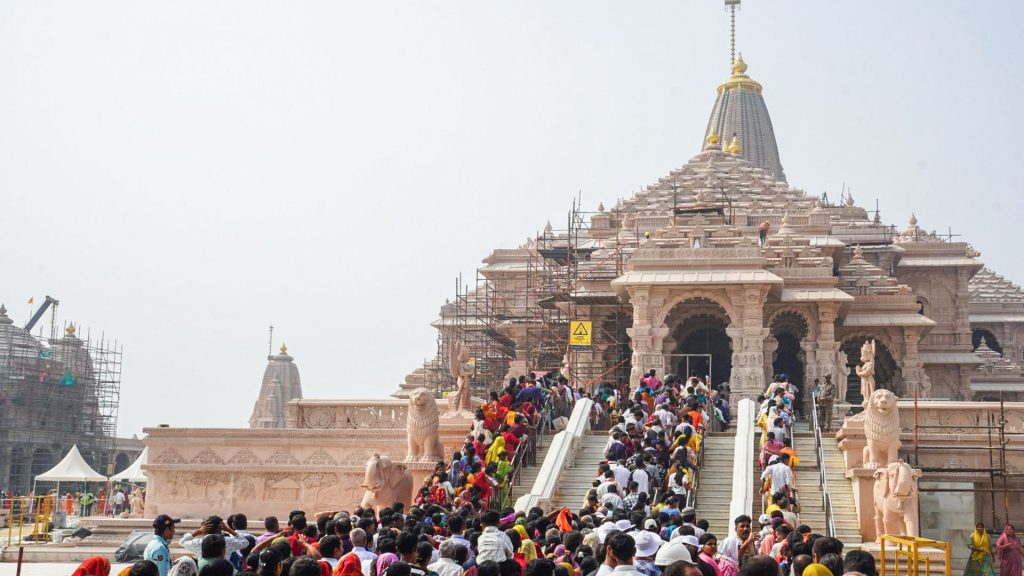 Ayodhya Ram Mandir