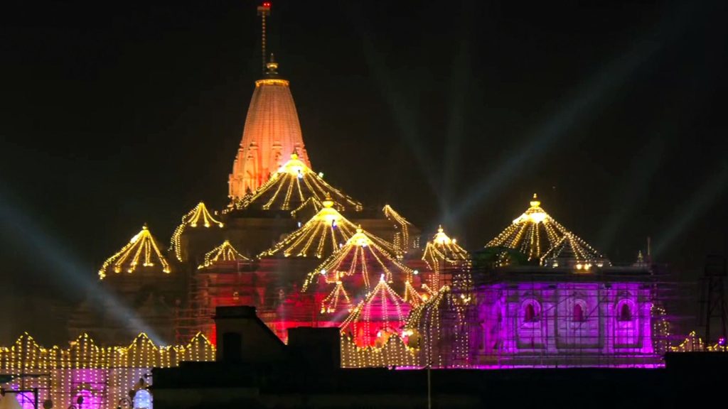 Ram Mandir, Ayodhya