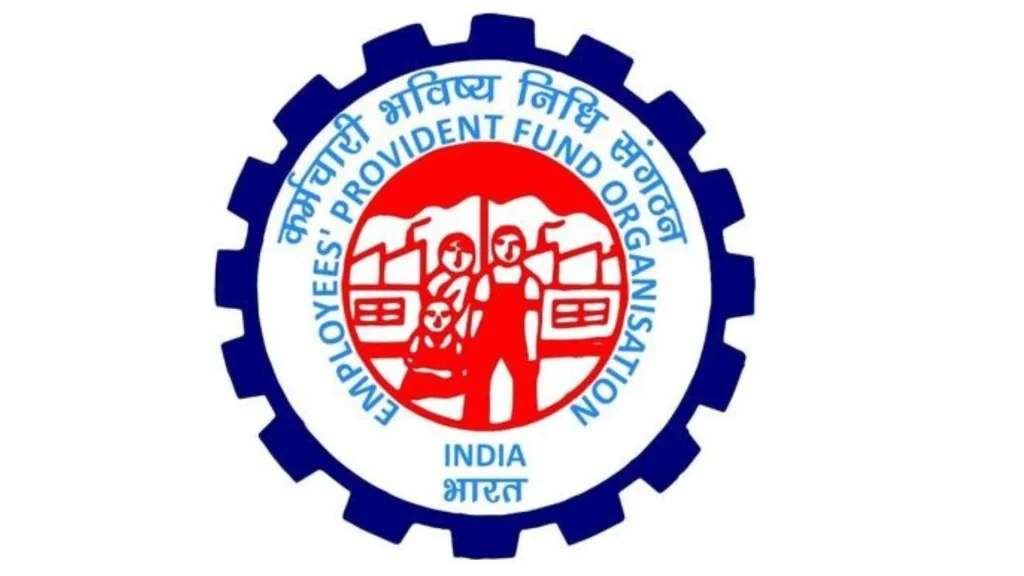 EPFO Logo