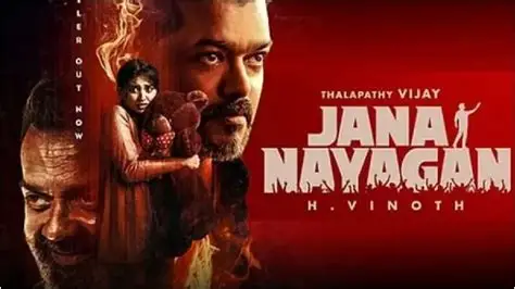 Jana Nayagan sees massive pre-booking in the UK | Movie express