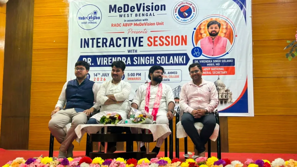 ABVP-led MeDeVision event highlights student leadership, healthcare and nation-building.