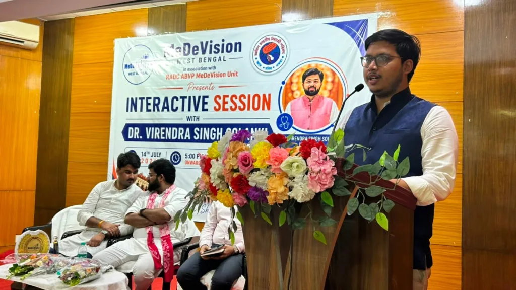 MeDeVision South Bengal State Convenor Manas Barman