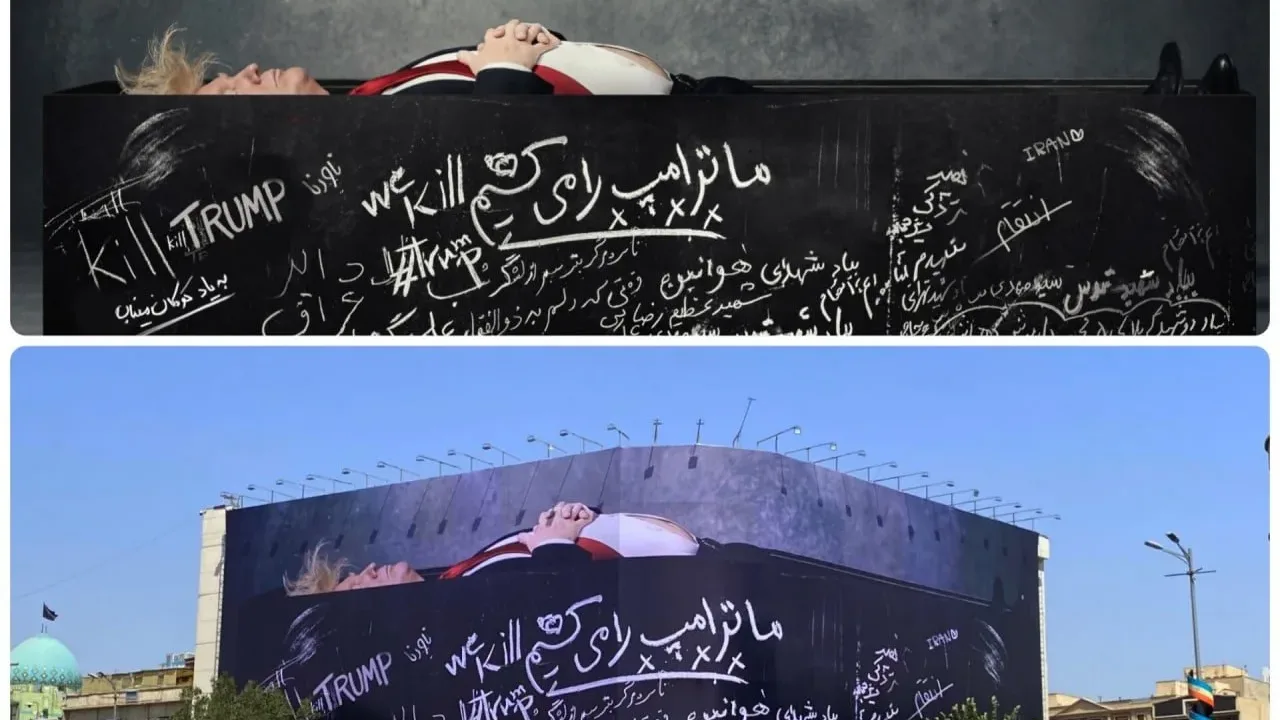 ‘We Will Kill Trump’: Iran’s billboard sparks attention with coffin image and chilling warning