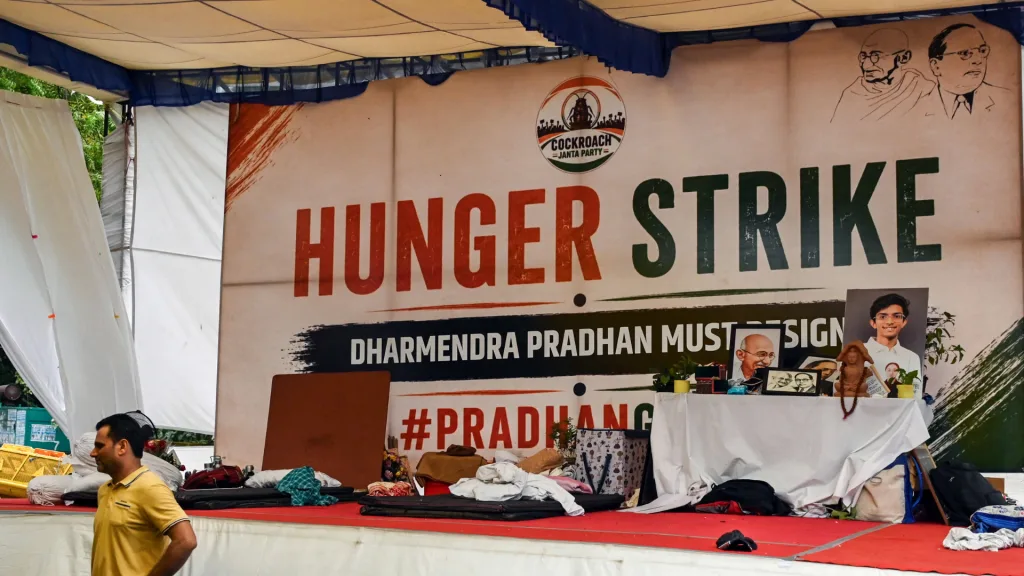 A view of the vacant protest stage at Jantar Mantar
