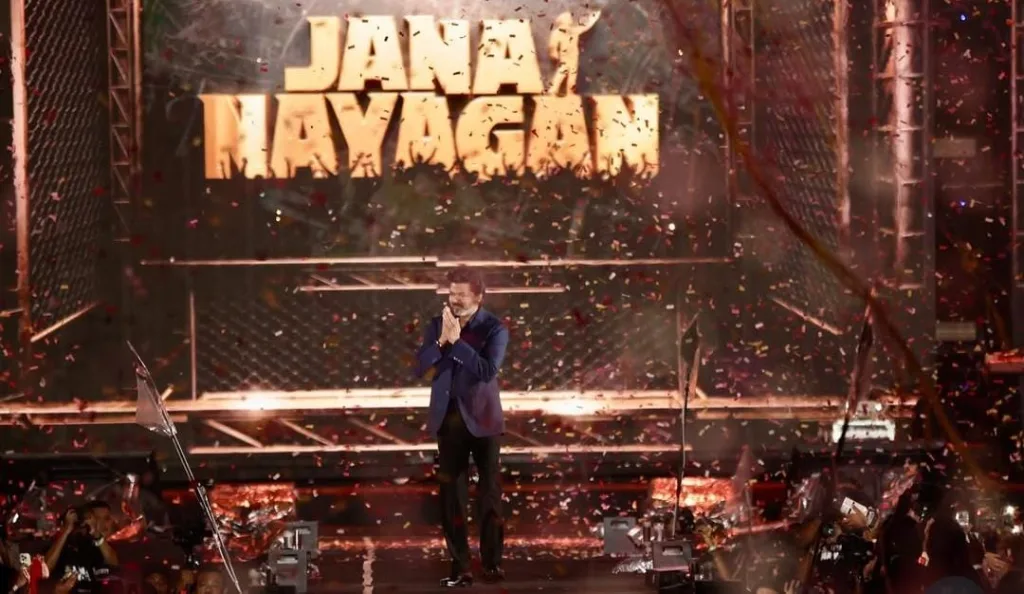 Jana Nayagan 