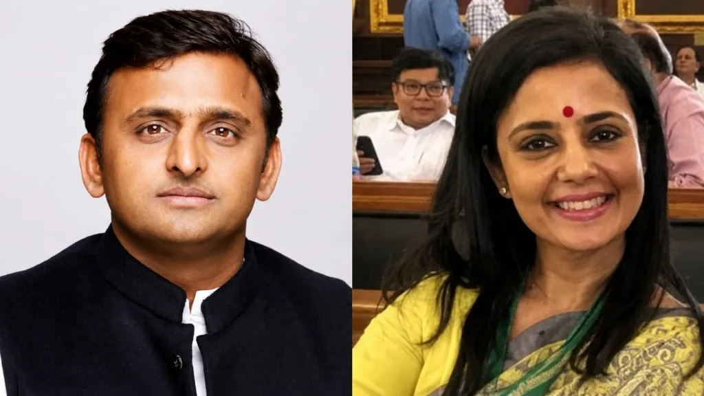 Akhilesh Yadav Mahua Moitra
