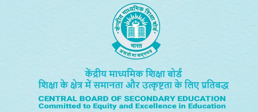 CBSE sets 22 skill-subject options for Class IX as new curriculum rules take effect