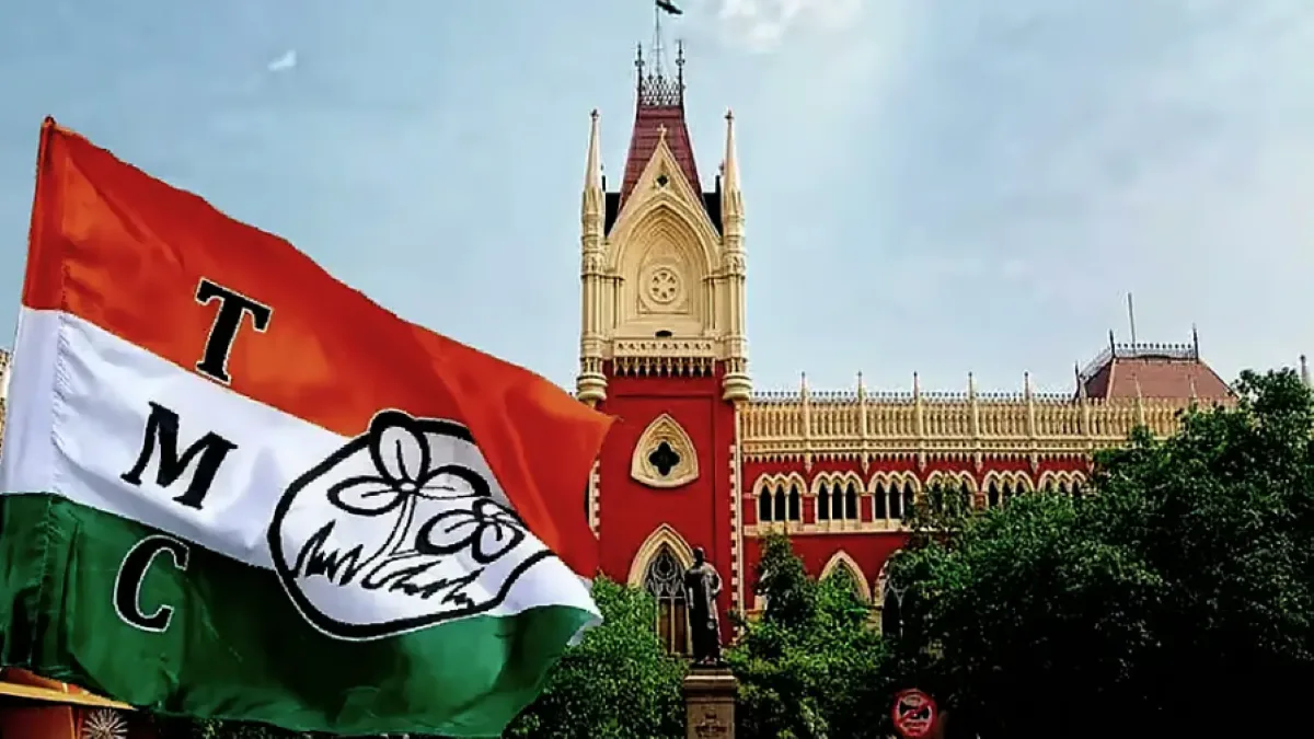 टीएमसी बैंक खाते मामले में हाईकोर्ट की सुनवाई टली, गुरुवार को होगी सुनवाई